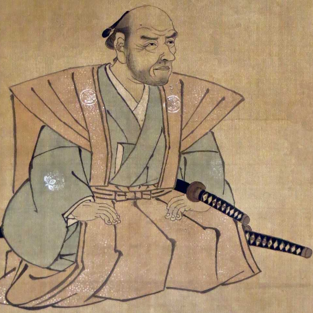 Ninomiya Sontoku